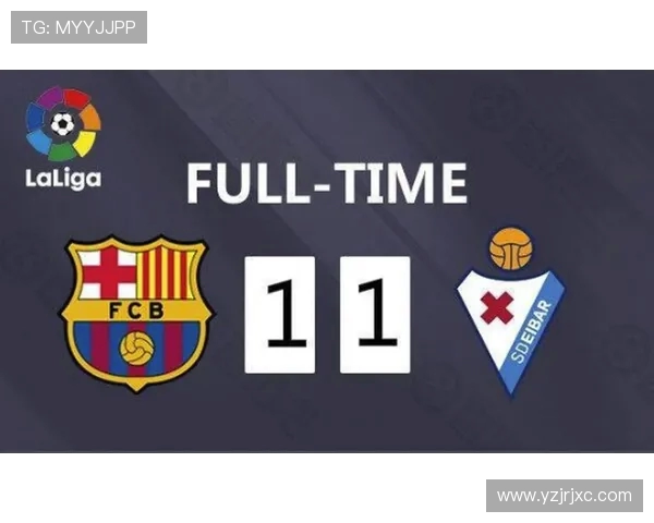 巴萨对阵埃瓦尔的音乐盛宴：激情与旋律交织的足球之夜